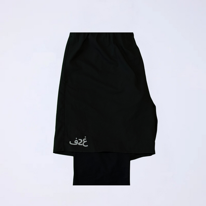 Short غ2ف – Performance & Pudeur